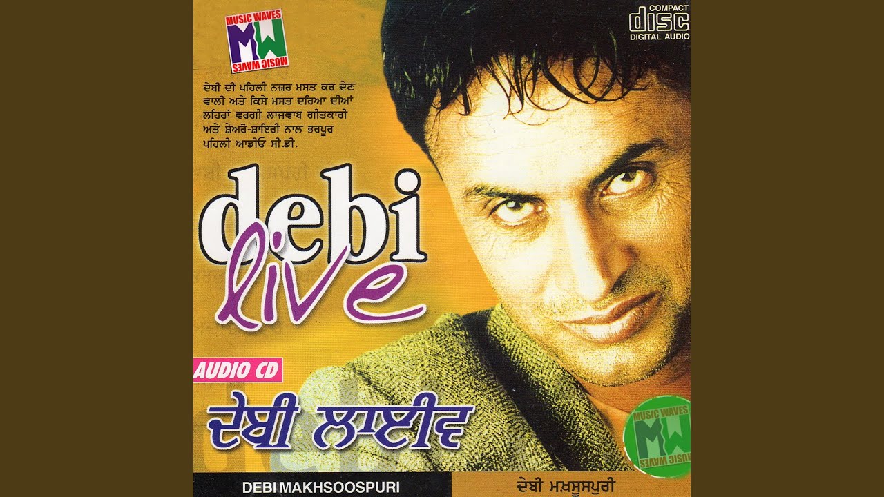 Watch SABAR on YouTube Watch SABAR on YouTube