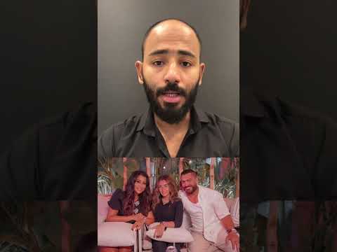 رد فعل بسمة بوسيل علي تصرفات هنا الزاهد مع تامر حسني