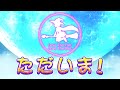 【公式】スマスロ「マジカルハロウィン８」ティザームービー②