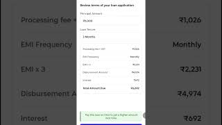 ₹10000 तक का Loan 2 मिनट में | RBI Registered NBFC #instantloan