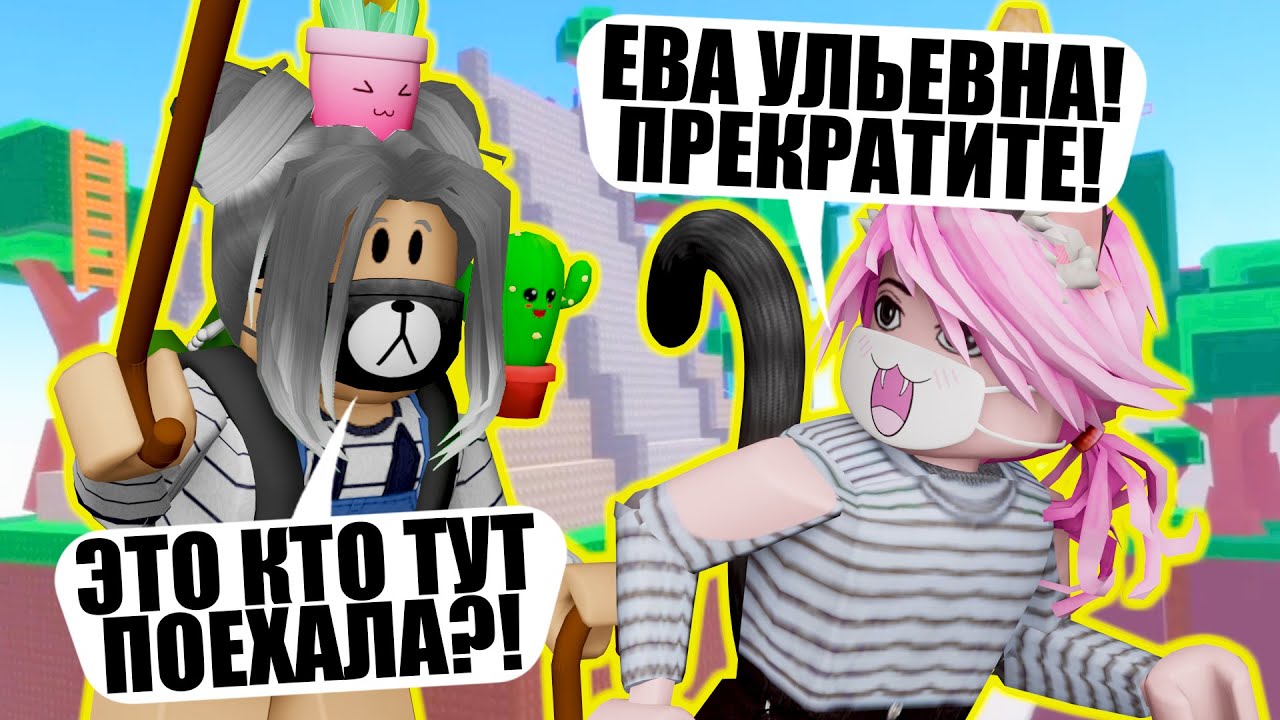 Крошка Ева Новые Серии 2022 Года Крошка Ева Новые Серии 2022 Года