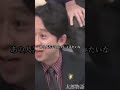 全男性が言いたかったこと