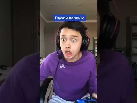 ДА ЧЕ ЗА ХЕРНЯ - YouTube
