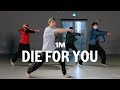 The weeknd  die for you  junho lee choreography