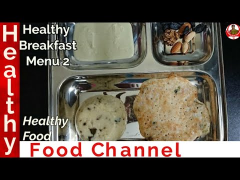 healthy-breakfast-menu-2-|-healthy-breakfast-recipes-in-tamil-|-healthy-food