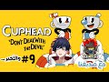 لعبة Cup Head الصعبة مع Milk T الضحك الليلة لا نهاية له Nanasenrlive لعبة Cup Head الصعبة مع Milk T الضحك الليلة لا نهاية له Nanasenrlive