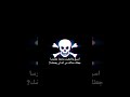فخامة صوت رورونوا زورو 
