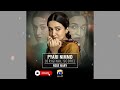 Pyari nimmo drama ost original score  rose mary  vicky  zeeshan  alex s  geo entertainment