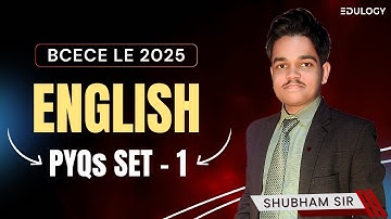 Bcece Le Previous Year Question Paper | Technical English MCQs Set-1 #bcecele