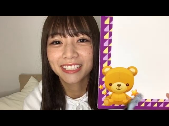 乃木フェス 北野日奈子 サイン入 プリカ SONY WH-1000XM2 乃木フェス 北野日奈子 サイン入 プリカ SONY WH-1000XM2