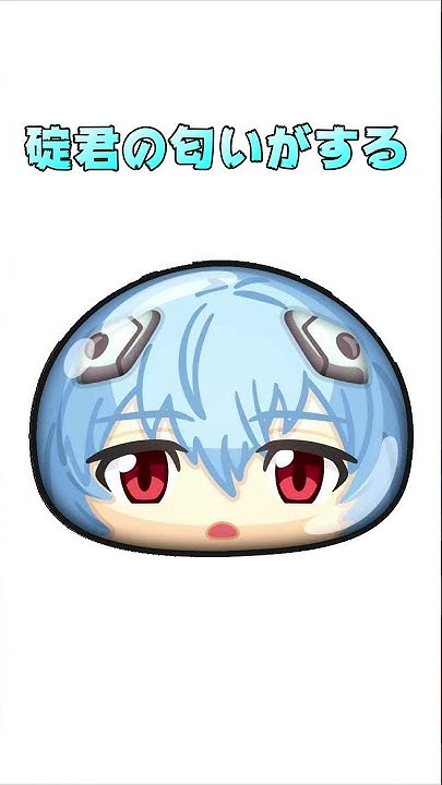 さとちんゲーム