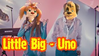 Барбоскины перепели песню  - Little Big - Uno /  клип пародия 2020