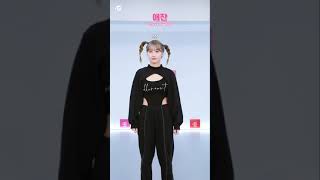 Twice The Feels All Of The Feels Random Dance Momo Cut