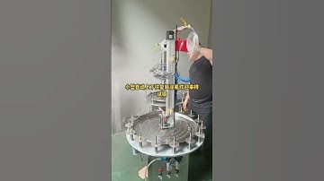 Goods Rec: Small Auto Reciprocating Spray Machine. Welcome to bring samples for trial.