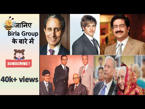 Evolution of Birla Family  | How Lodha’s are associated with Birla’s | Case between Birla & Lodha