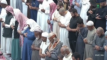 تلاوة مُحبرة من سورة آل عمران {75-92} للشيخ أ.د. #عبدالرحمن_السديس |تراويح ليلة 4 #رمضان 1446هـ.