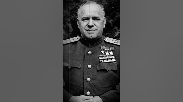 Что сказал Жуков Берии во время ареста?