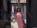 👗 #comedy ohh bhai 🤪🤣#shorts #youtubeshorts 🤣😮😯
