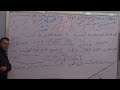 عودوا إلى مصر الصف الثاني الثانوي ٢٠٢٦