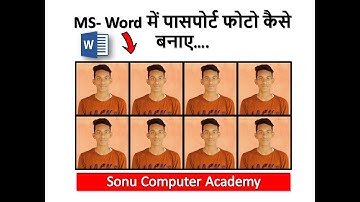 How to make a Passport Size Photo in MS Word in Hindi || Easy Step within 4 Min.