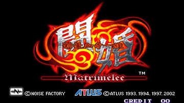 Matrimelee/Shin Gouketsuji Ichizoku Toukon Arcade Playthrough