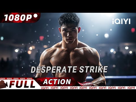 DESPERATE STRIKE
