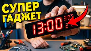 🕑 СВЕТОДИОДНЫЕ LED ЧАСЫ С ДАТЧИКОМ СВЕТА, ТЕРМОМЕТРОМ И 3 БУДИЛЬНИКА 🕑 СВЕТОДИОДНЫЕ LED ЧАСЫ С ДАТЧИКОМ СВЕТА, ТЕРМОМЕТРОМ И 3 БУДИЛЬНИКА