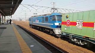 EF210 149号機牽引福岡タ発名古屋タ行56レ&EF210 107新塗装機牽引盛岡タ発安治川口行59レ清洲通過