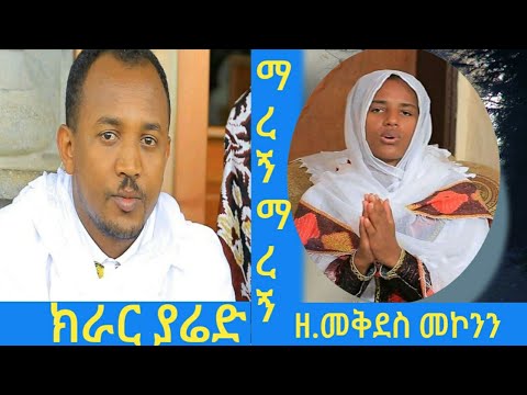 ቪዲዮ: የፕሮግራሞችን ጭነት እንዴት ማገድ እንደሚቻል