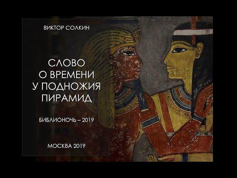 Видео: 19 знака, че сте родени и израснали в Мемфис