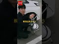愛車の燃費を良くするためには ＥＮＥＯＳで空気圧点検！