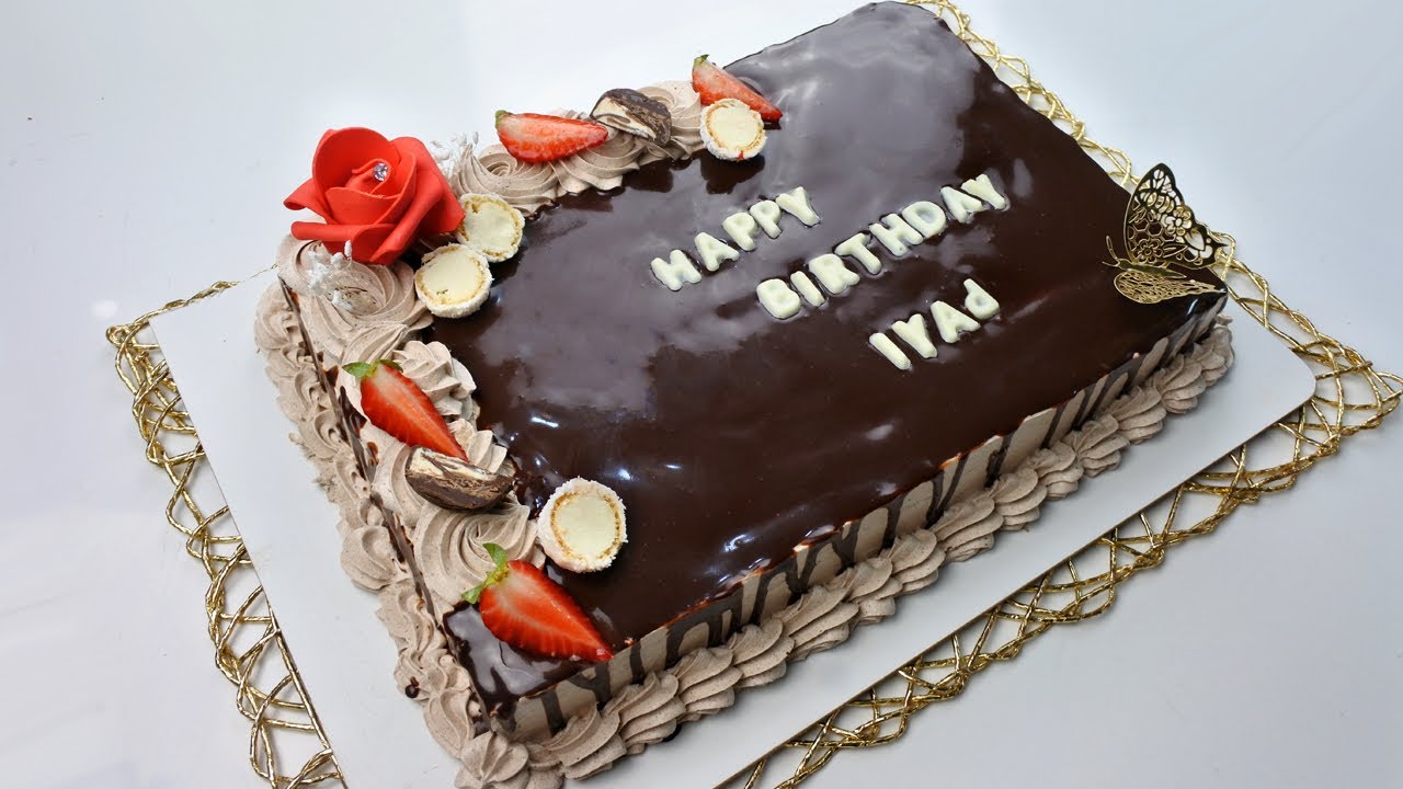 كيكة عيد ميلاد او نجاح بثلاثة بيضات فقط بمقادير اقتصادية بحجم عائلي والمكونات