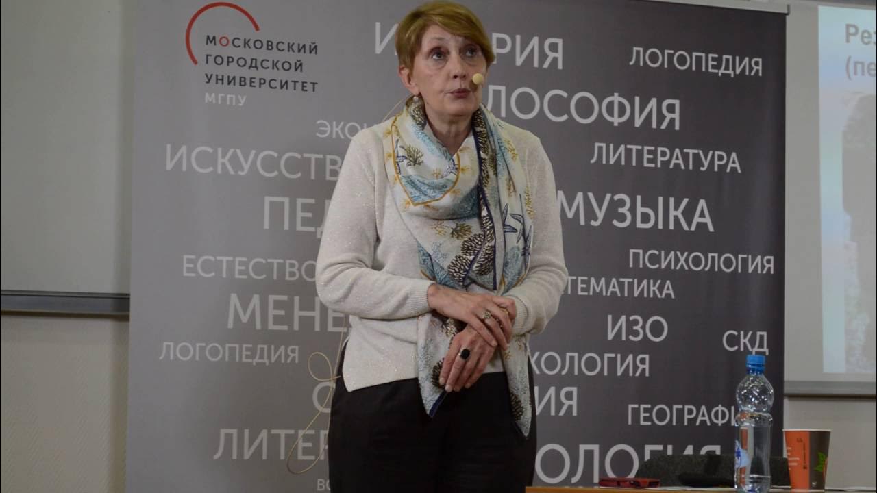Катерина николаевна поливанова. К н поливанова. Катерина поливанова ниу вшэ. Поливанова психолог. Катерина поливанова психолог.