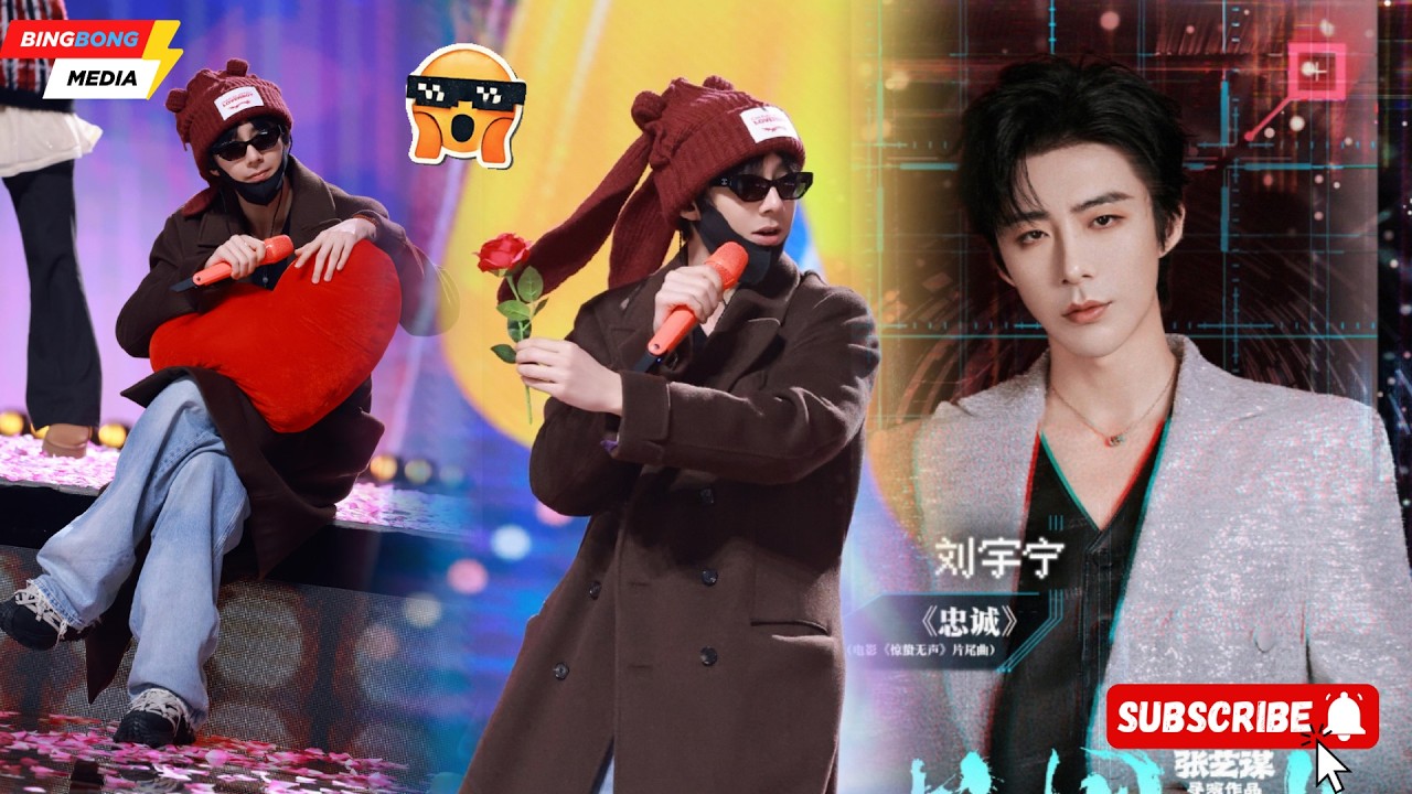 Лю Юнин без макияжа с заячьими ушами на репетиции гала Hunan TV