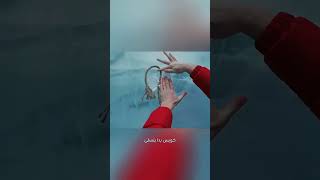 علشان عايزه100الف دولار..اربع اشخاص نزلت حفر جليديه والمفاجاة بدات