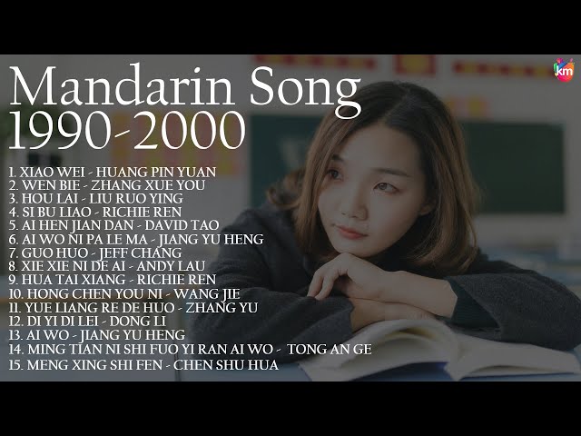 LAGU MANDARIN 1990-2000an | KREASI MUSIK class=