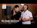 Said Wassila Ft Walid Wassila Yassine Min Rough Dimatawan Official Music Video 2026 