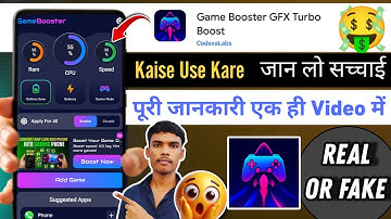 Game Booster Gfx Turbo Boost | Game Booster Gfx Turbo Boost Kaise Use Kare | Real Or Fake