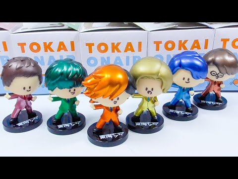 [一番くじ]東海オンエア  メタリックフィギュア・ ラバーチャーム　セット 一番くじ 東海オンエア ～開け夢の扉！～｜一番くじ倶楽部