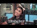 MINIATUR - SUARA KAYU | Cover By Nabila Maharani