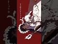 あだぽしゃ #いよわ #cover #lucia