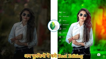 New Snapseed Photo  Editing Tricks | Snapseed Background Editing |  Background Colour Change