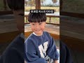 너무 디테일하게 설명해줬나 뽀뽀 키스 차이점 Shorts 너무 디테일하게 설명해줬나 뽀뽀 키스 차이점 Shorts