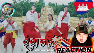 BRITISH THAI REACTION ខ្ញុំខ្លាចទីងមោង |តន់ ចន្ទសីម៉ា​ [MV]