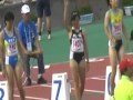 女子１００M決勝.flv