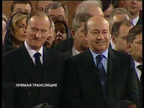 Панихида по Ельцину ТВ эфир 2007