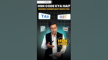 HSN Code Explained in 30 Seconds! 🔥 #shorts #ecommerce #incircoacademy