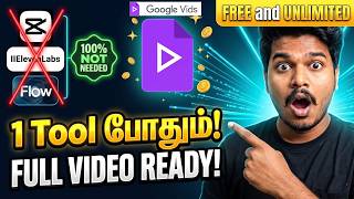 Google Vids வைத்து Character Consistency Video உருவாக்குவது எப்படி❓Ep-2 | Google vids tutorial Tamil