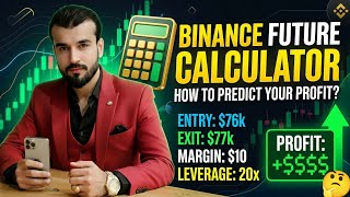 Binance Futures Calculator Kaise Use Kare? | Calculate Profit &amp; Loss Before Trade 📈 