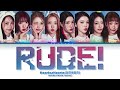 Hearts2Hearts RUDE Lyrics 하츠투하츠 RUDE 가사 Color Coded Han Rom Eng Hearts2Hearts RUDE Lyrics 하츠투하츠 RUDE 가사 Color Coded Han Rom Eng